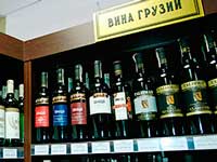 Запрет грузинского вина в России