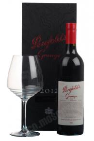 Penfolds Grange австралийское вино Пенфолдс Гранж