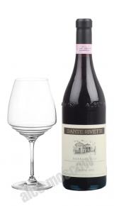 Dante Rivetti Barbaresco Bricco Riserva итальянское вино Данте Риветти Барбареско Брикко Ризерва