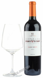 Casa Montes Ampakama Malbec Merlot 2012 аргентинское вино Каса Монтес Ампакама Мальбек Мерло 2012