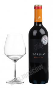 Borsao Garnacha испанское вино Борсао Гарнача