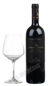Conte Tasca D`Almerita Societa Agricola итальянское вино Конте Таска Де Альмерита Социета Агрикола