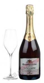 Bagrationi Rose грузинское игристое вино Багратиони Розе