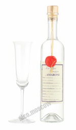 Граппа Marzadro Amarone 500 ml