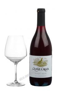 Quail Creek Pinot Noir Вино Квейл Крик Пино Нуар 2015г