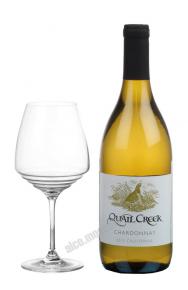 Quail Creek Chardonnay Вино Квейл Крик Шардоне 2015г