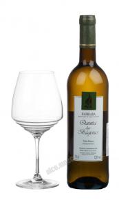 Branco Colheita 2015 Португальское Вино Кулейта Бранко 2015г