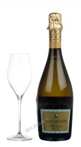 Montefiore Prosecco Итальянское шампанское Монтефьоре Просекко