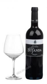 Vina Bujanda Crianza 2013 Испанское Вино Винья Буханда Крианса 2013г