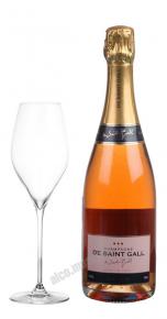 Шампанское Де Сен Галль Брют Розе 0,75л