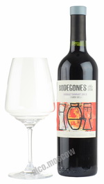 Bodegones Del Sur Shiraz Tannat уругвайское вино Бодегонес Дель Сур Шираз Таннат Резерв
