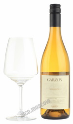 Garzon Albarino уругвайское вино  Гарзон Альбариньо