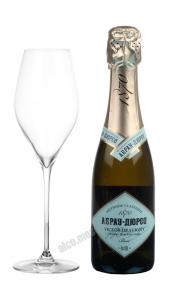 Российское Шампанское Абрау-Дюрсо Премиум 2010г