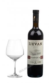 Ijevan Red Dry Wine Армянское вино Иджеван Красное Сухое