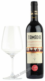 Tamada Kindzmarauli грузинское вино Тамада Киндзмараули