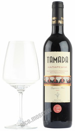 Tamada Napareuli грузинское вино Тамада Напареули