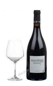 Mas del Perie Amphore 2015 Французское вино Амфор Мас дель Перье Мальбек 2015г