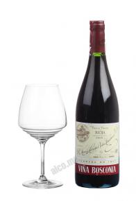 Rioja Vina Bosconia 2005 Испанское вино Винья Боскония Резерва ДОКа Риоха 2005г