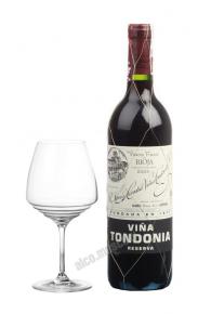 Rioja Vina Tondonia Reserva 2005 Испанское вино Винья Тондония Резерва ДОКа Риоха 2005г