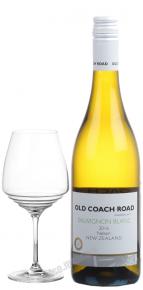 Seifried Old Coach Road Sauvignon Blanc Nelson Новозеландское вино Олд Коуч Роуд Совиньон Блан Нельсон