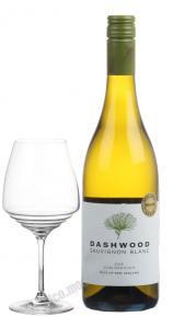 Dashwood Sauvignon Blanc Marlborough Новозеландское вино Дэшвуд Совиньон Блан