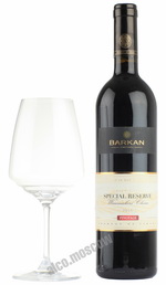 Barkan Special Reserve Pinotage израильское вино Баркан Резерв Пинотаж