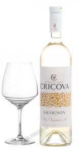 Cricova Sauvignon Vintage Range Молдавское вино Совиньон Крикова серия Vintage Range
