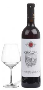 Cricova Cabernet Sauvignon Heritage Range Молдавское вино Крикова Каберне-Совиньон серия Heritage Range