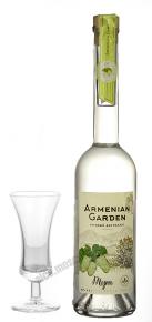 Спиртовой напиток Armenian Garden Арменинан Гарден Тутовый