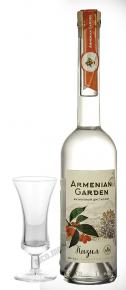 Спиртовой напиток Armenian Garden Арменинан Гарден Кизиловый