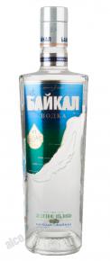 Baikal водка Байкал Зеленое Яблоко 40% 0.5л