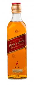 Whisky Red Label Виски Джонни Уокер Рэд Лэйбл 