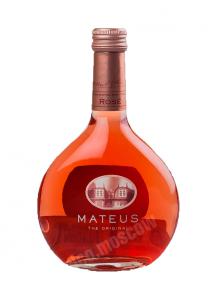 Wine Mateus Rose Вино Матеуш Розе