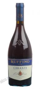 Ruffino Сhianti DOCG 0,75l Вино Руффино Кьянти ДОКГ 0,75л