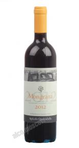 Querciabella Mongrana вино Кверчабелла Монграна