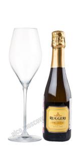 Шампанское Просекко Супериоре Вальдоббьядене Джалл`оро 0,375л