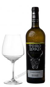 Toro Loko Chardonnay Вино Торо Локо Шардоне Алвиса