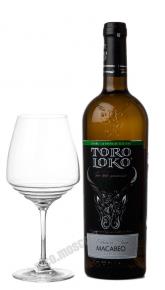 Toro Loko Macabeo Вино Торо Локо Макабео
