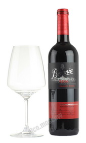 Beronia Tempranillo испанское вино Берония Темпранилло
