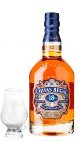 Шотландский виски Chivas Regal 18 years old виски Чивас Ригал 18 лет