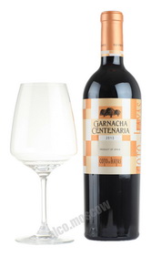 Garnacha Centenaria Coto de Hayas испанское вино Гарнача Сентенария