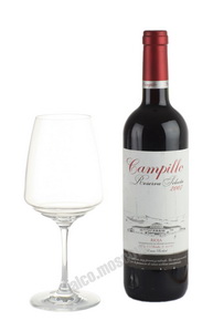 Campillo Reserva испанское вино Кампильо Резерва