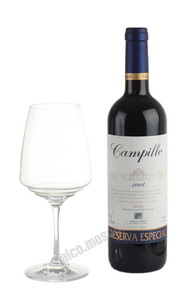 Campillo Reserva Especial испанское вино Кампильо Резерва Эспесиаль