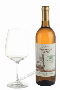 Krimskiy Bereg Sauvignon Blanc Российское Вино Крымский Берег Савиньон Блан