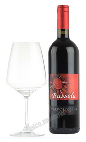 Bussola Valpolicella Classico Итальянское вино Буссола Вальполичелла Классико