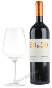 Capannelle & Avignonesi 50&50 Итальянское Вино Капаннелле и Авиньонези 50&50
