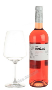 Las Renas Monastrell Rosado Испанское Вино Лас Ренас Монастрель Росадо