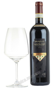 Le Chiuse Brunello di Montalcino Итальянское вино Ле Кьюзе Бруннело ди Монтальчино