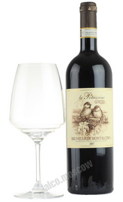 Le Potazzine Brunello di Montalcino Итальянское вино Ле Потаццине Брунелло ди Монтальчино