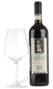 Il Palazzone Brunello di Montalcino Итальянское Вино Иль Палаццоне Брунелло ди Монтальчино